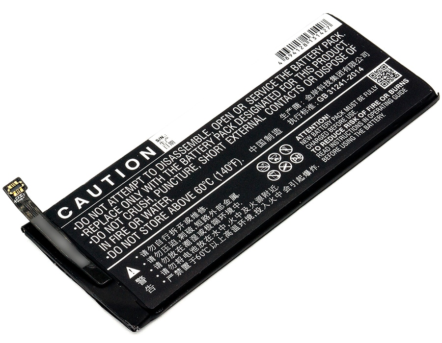 Batteri till SmartPhone, Mobil för Meizu Pro 7, M792Q, M792C