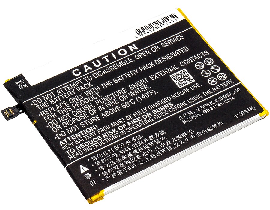 Batteri till SmartPhone, Mobil för Meizu M5c, M710M, M710H