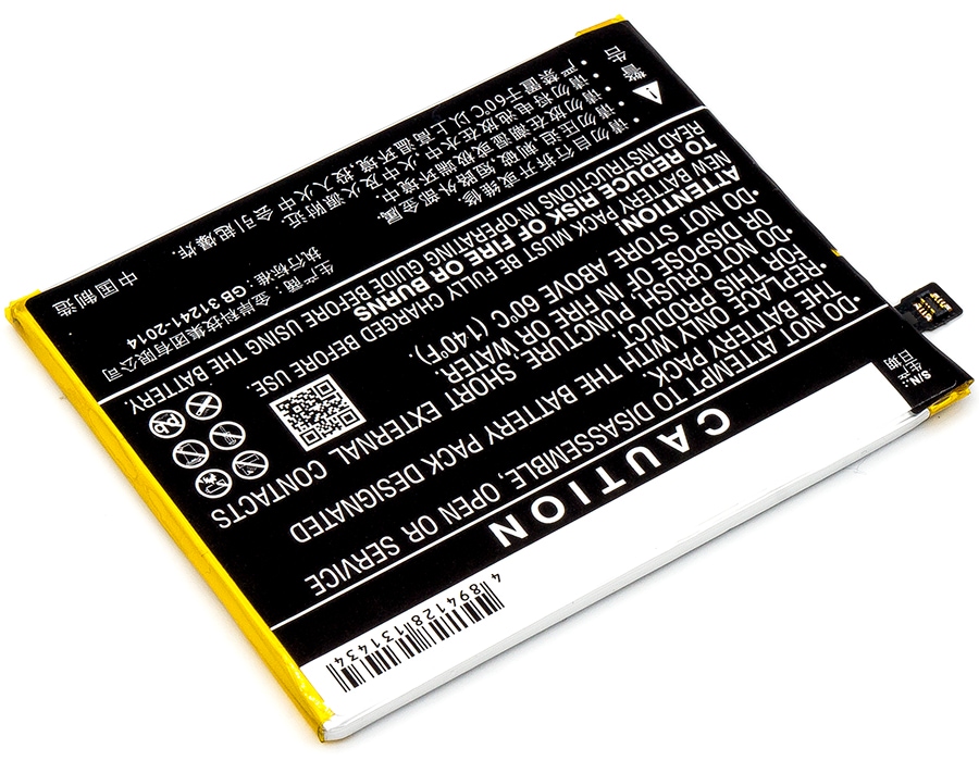 Batteri till SmartPhone, Mobil för Meizu M5c, M710M, M710H