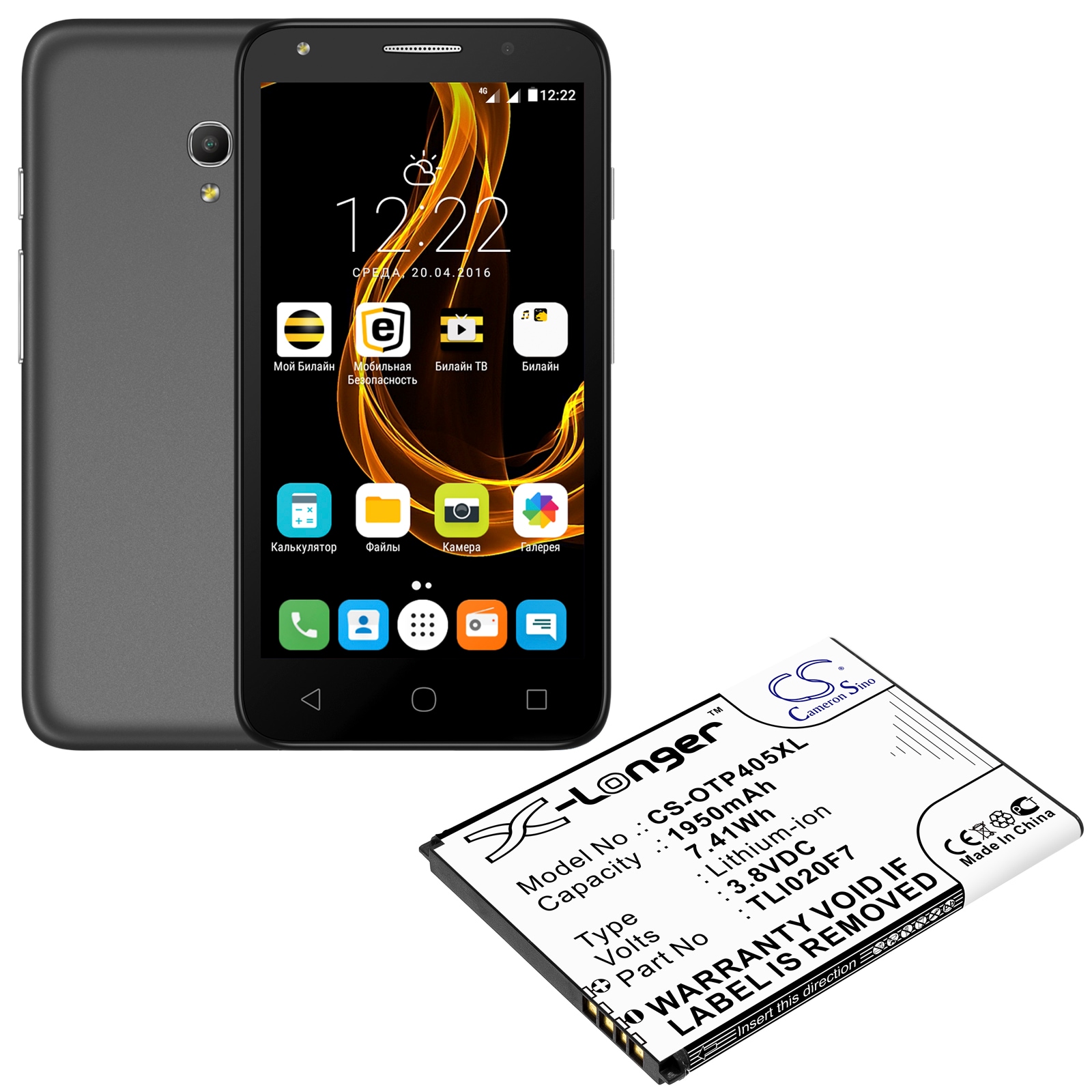 Batteri till SmartPhone, Mobil för Alcatel One Touch Pixi 4 5, One Touch Pixi 4 (5) m.fl.