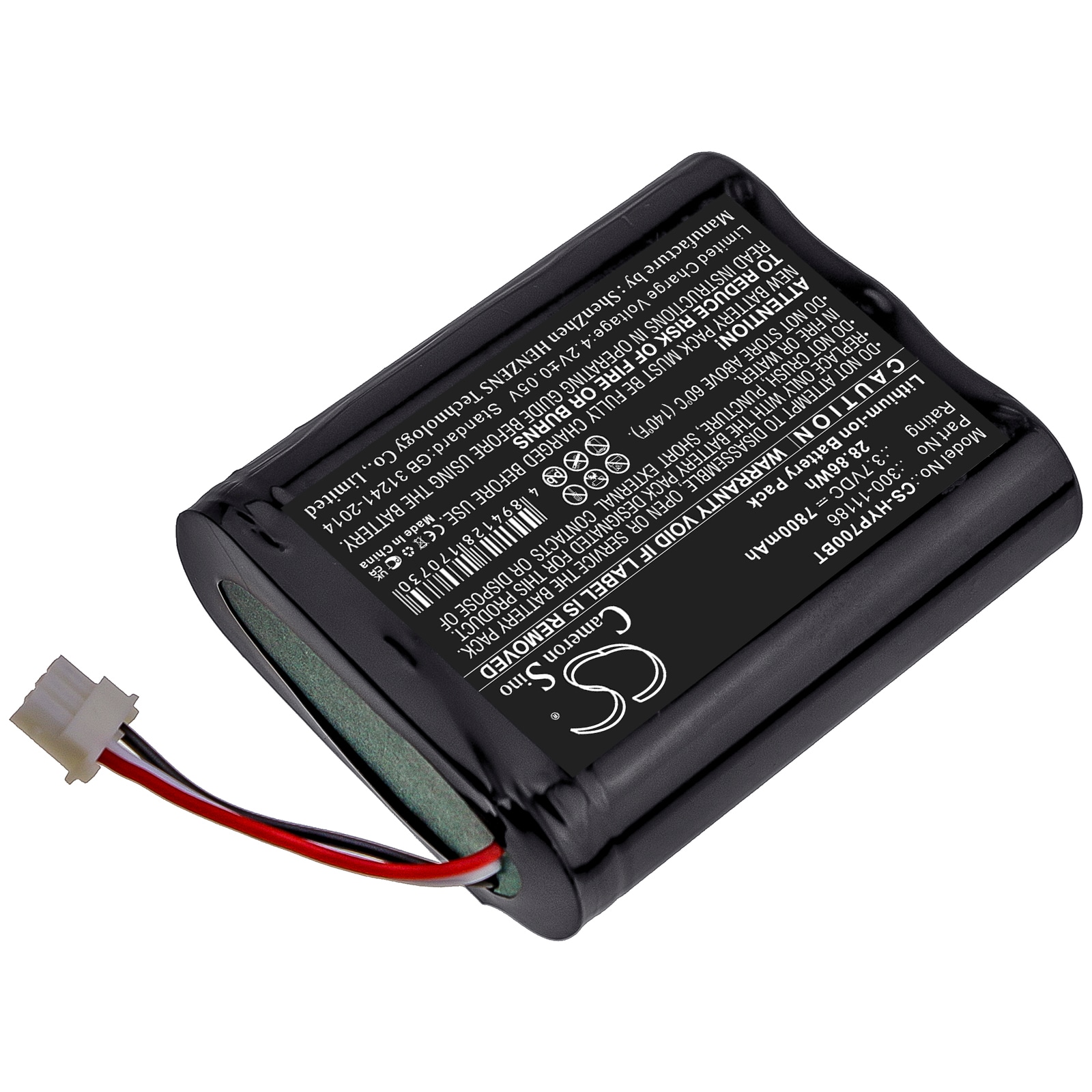 Batteri till Larmsystem för Honeywell Home Pro A7, Pro A7 Plus, Pro A7 Plus C m.fl.