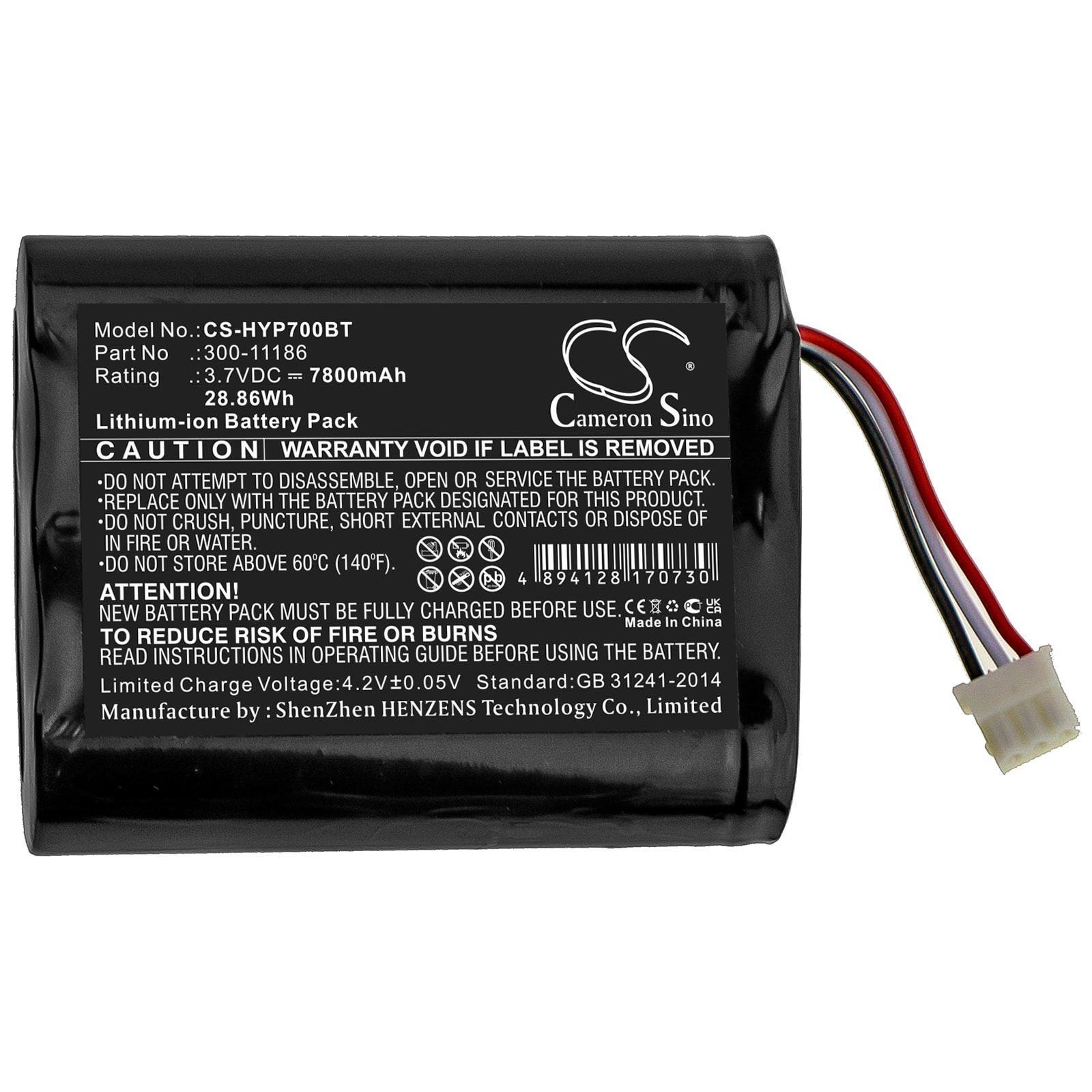 Batteri till Larmsystem för Honeywell Home Pro A7, Pro A7 Plus, Pro A7 Plus C m.fl.