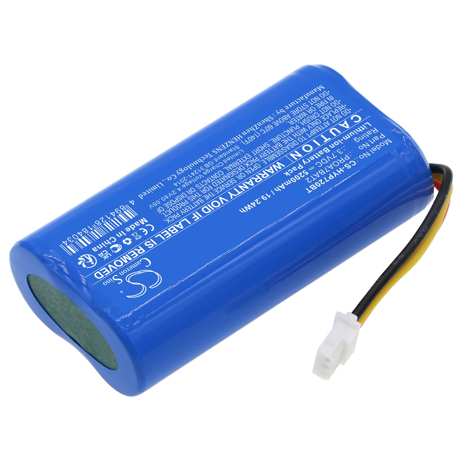 Batteri till Larmsystem för Honeywell Home PROA7, Resideo PROA7C, PROA7PLUS m.fl.