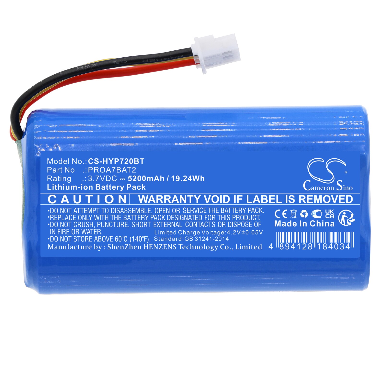 Batteri till Larmsystem för Honeywell Home PROA7, Resideo PROA7C, PROA7PLUS m.fl.