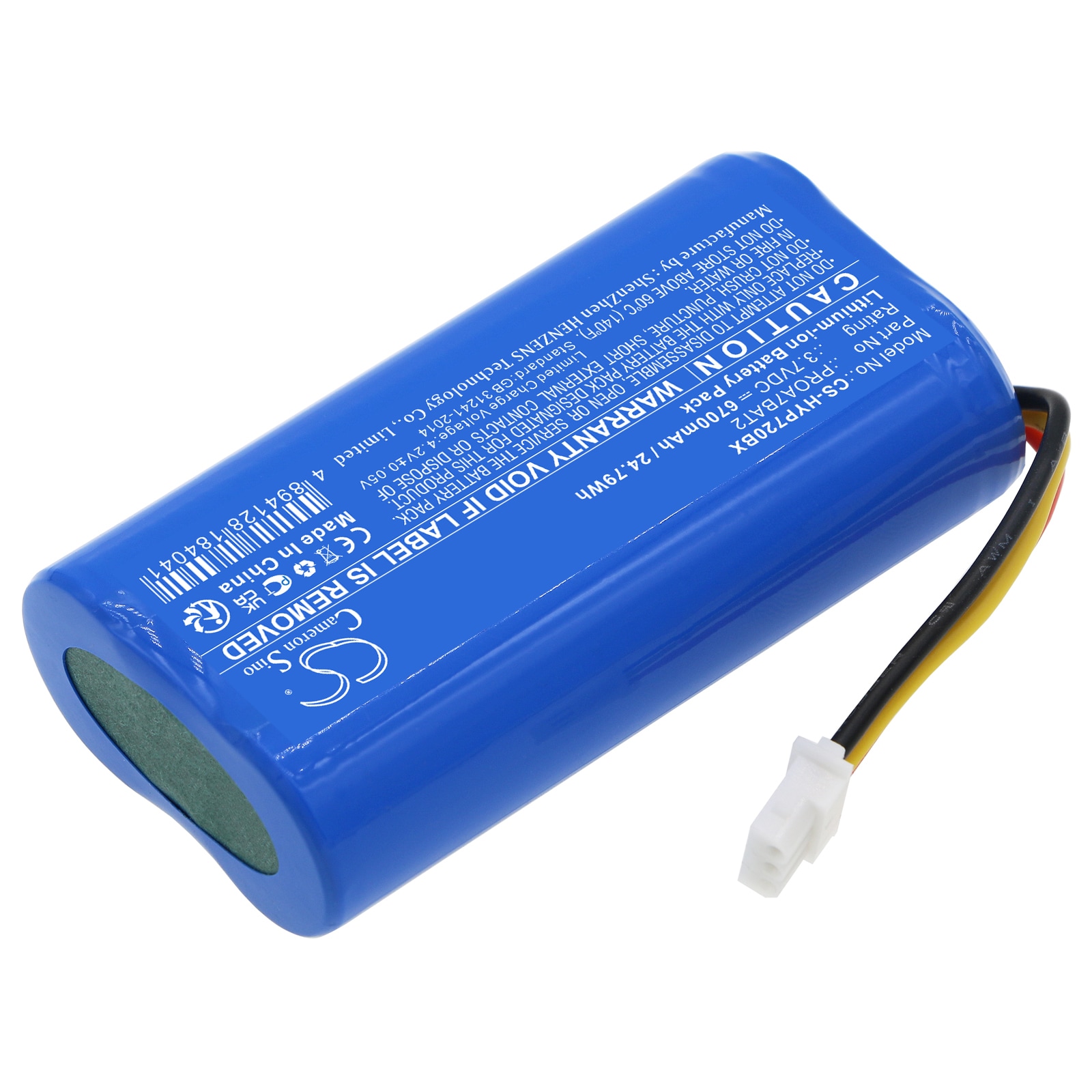 Batteri till Larmsystem för Honeywell Home PROA7, Resideo PROA7C, PROA7PLUS m.fl.