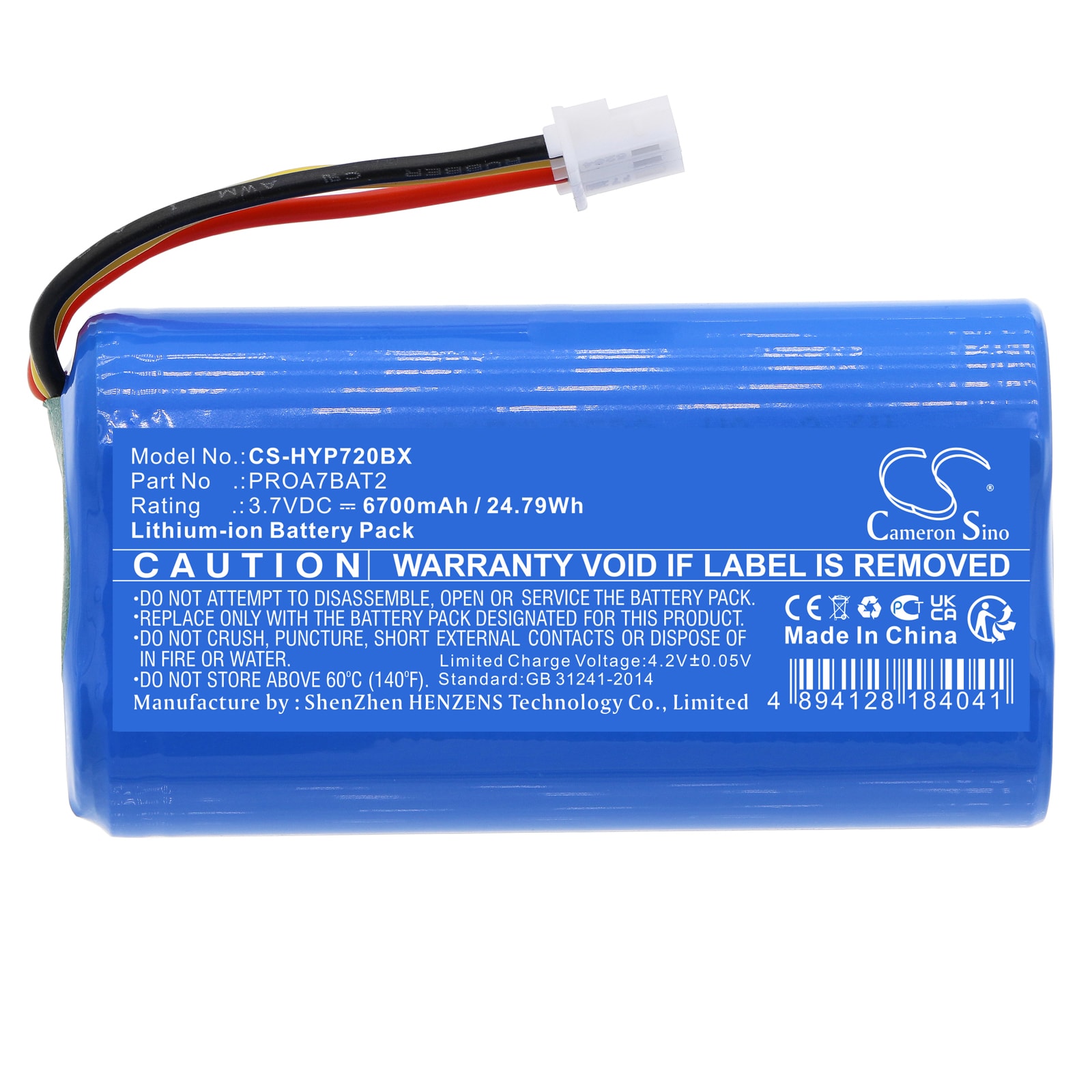 Batteri till Larmsystem för Honeywell Home PROA7, Resideo PROA7C, PROA7PLUS m.fl.
