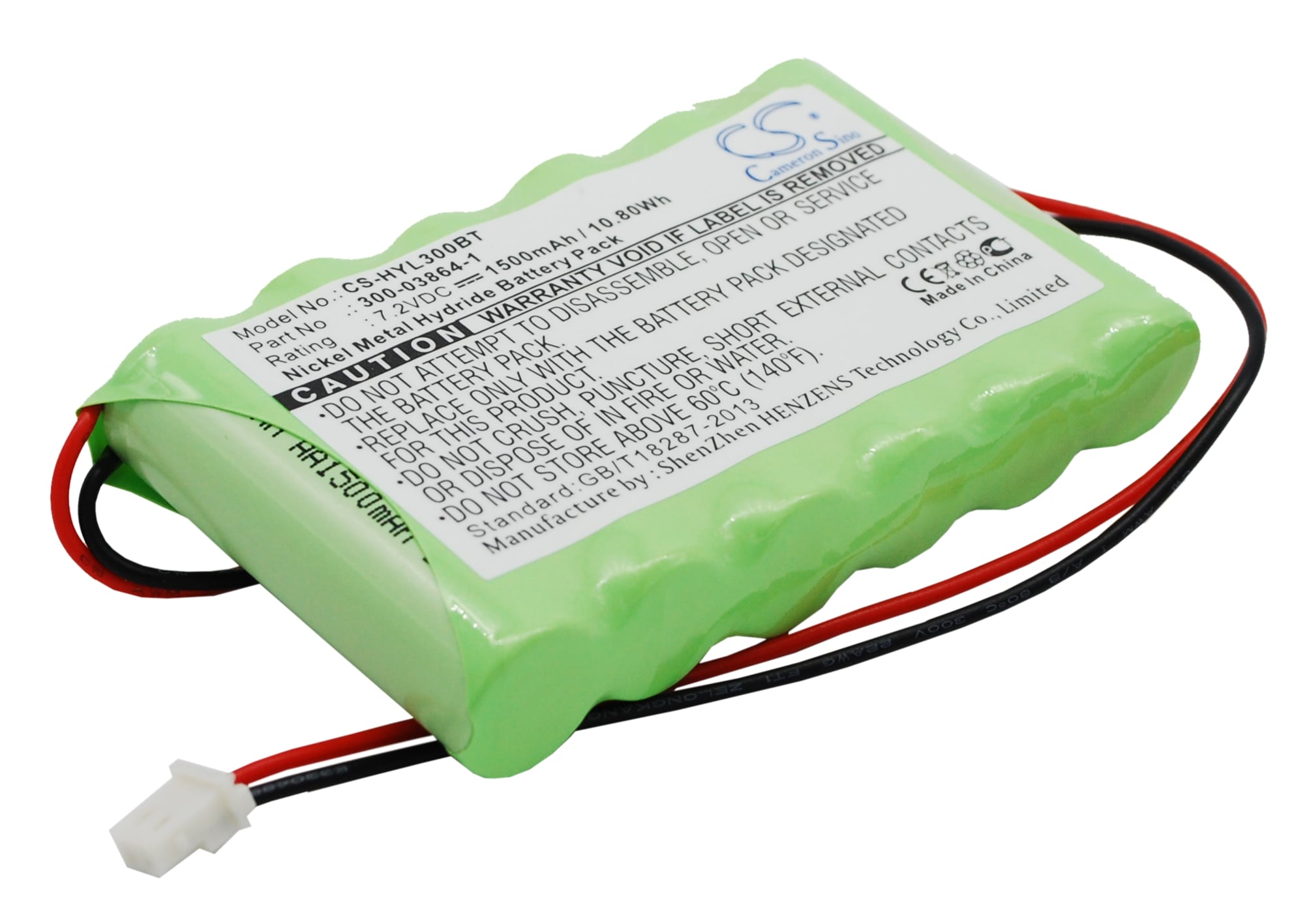 Batteri till Larmsystem för Honeywell Lynx L5200 Touch 2, Lynx L3000, Lynx L5000 m.fl.
