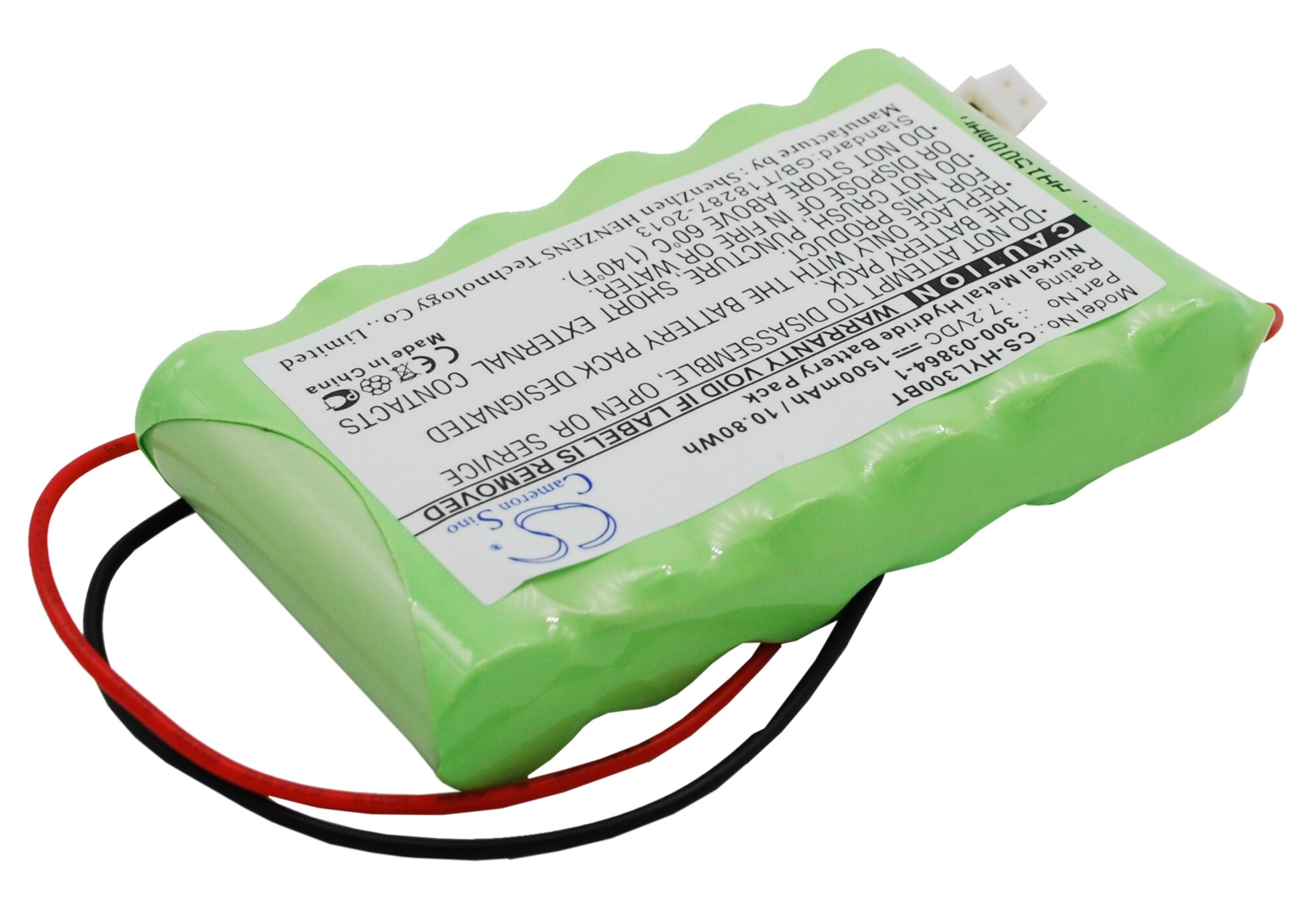 Batteri till Larmsystem för Honeywell Lynx L5200 Touch 2, Lynx L3000, Lynx L5000 m.fl.