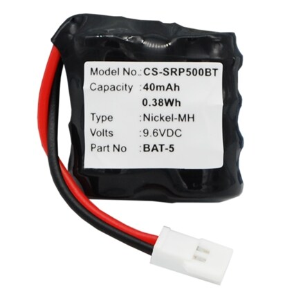 Batteri till Larmsystem för Perimeter SR-i500, SR-i600, SR-i800 m.fl.