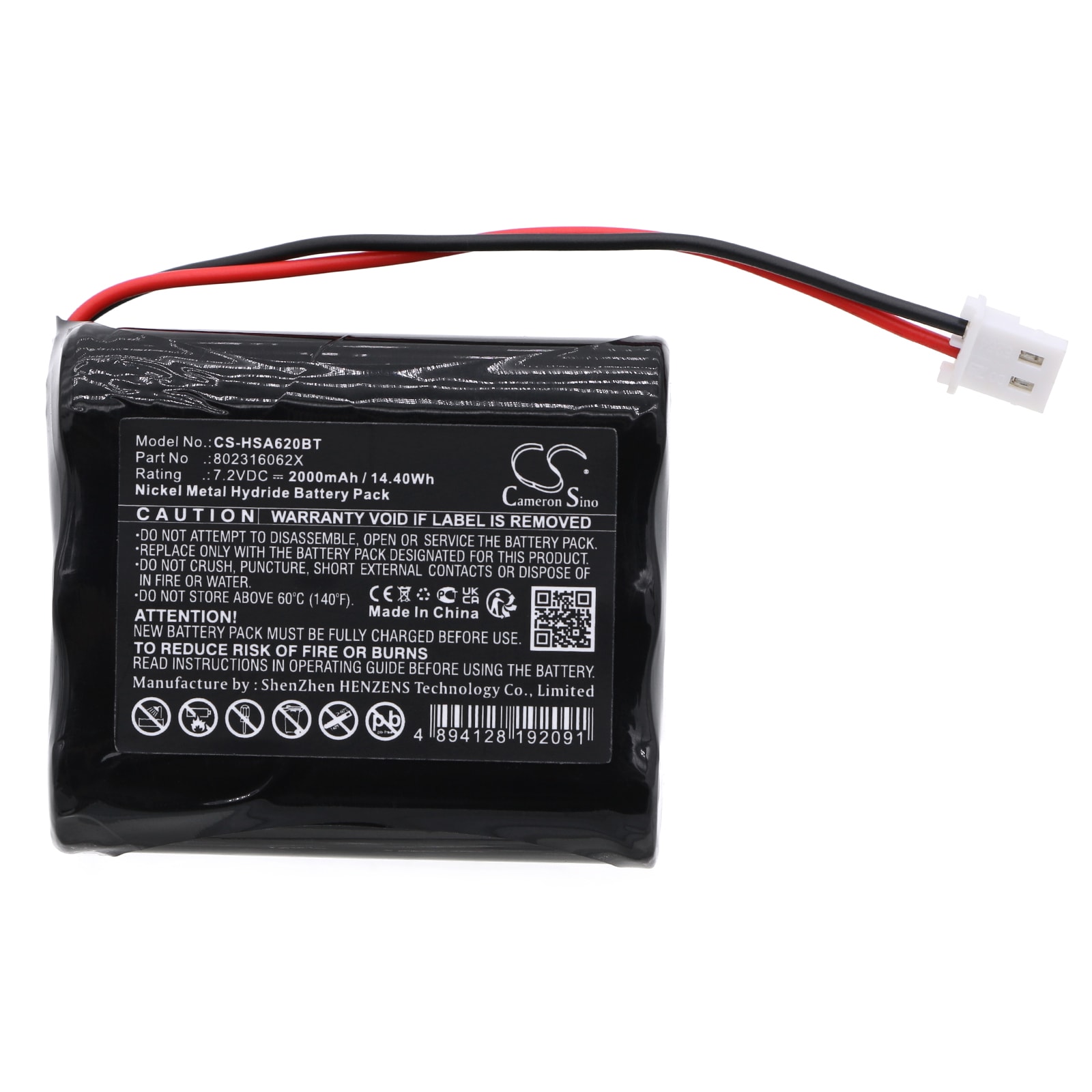 Batteri till Larmsystem för Yale SmartHome ENA Pro Alarm Control Panel