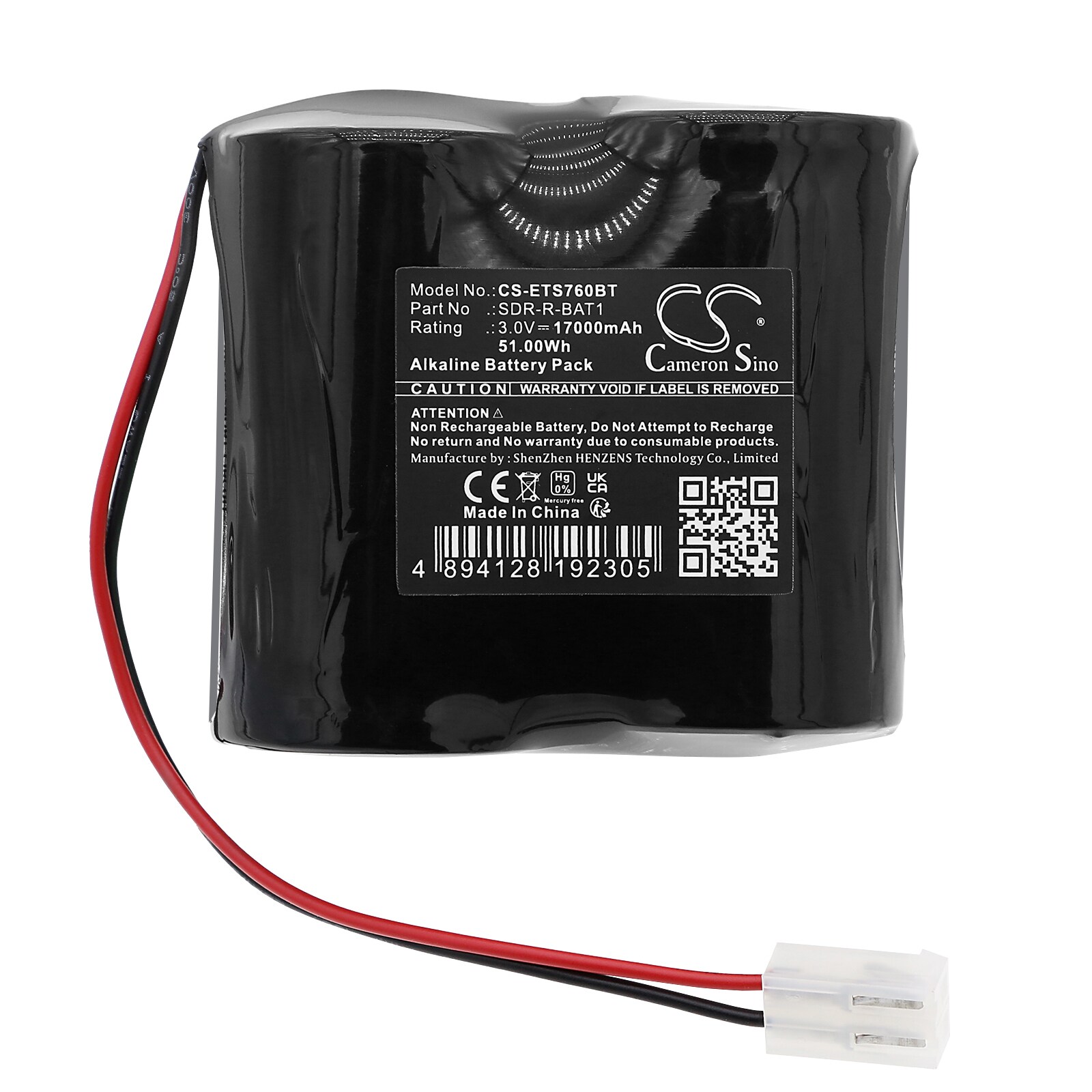 Batteri till Larmsystem för Eaton Scantronic 760SB, 760ES alarm