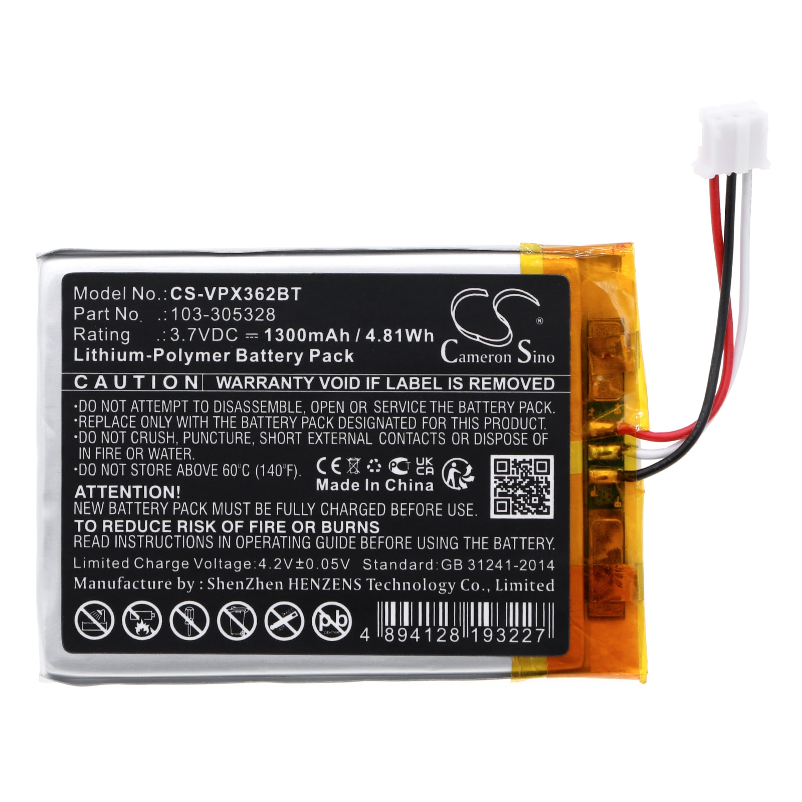 Batteri till Larmsystem för Visonic PowerMaster 360, PowerMaster 360-pg2