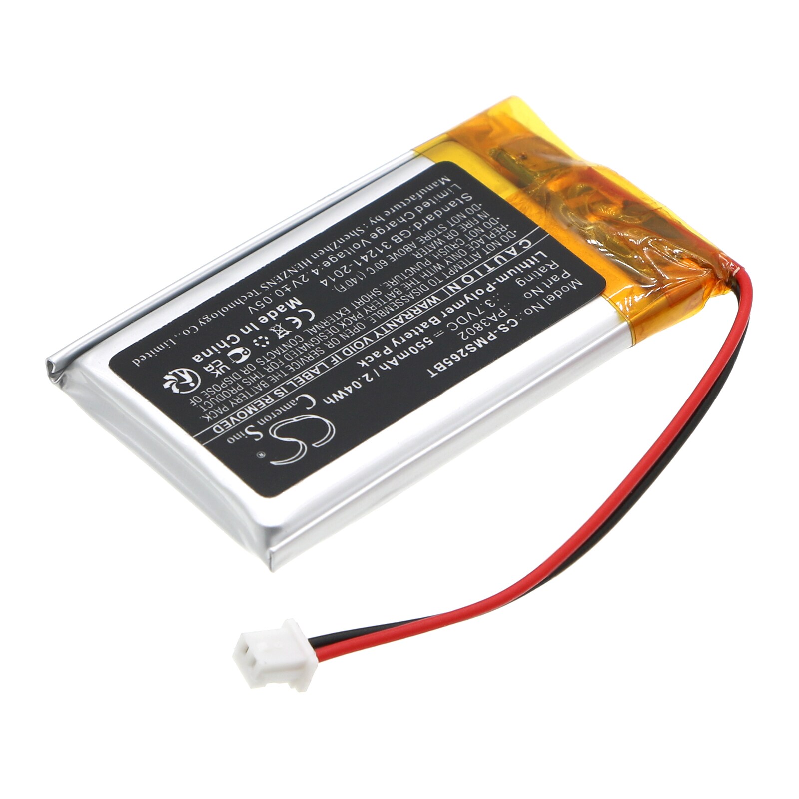 Batteri till Larmsystem för Paradox PCS265LTE