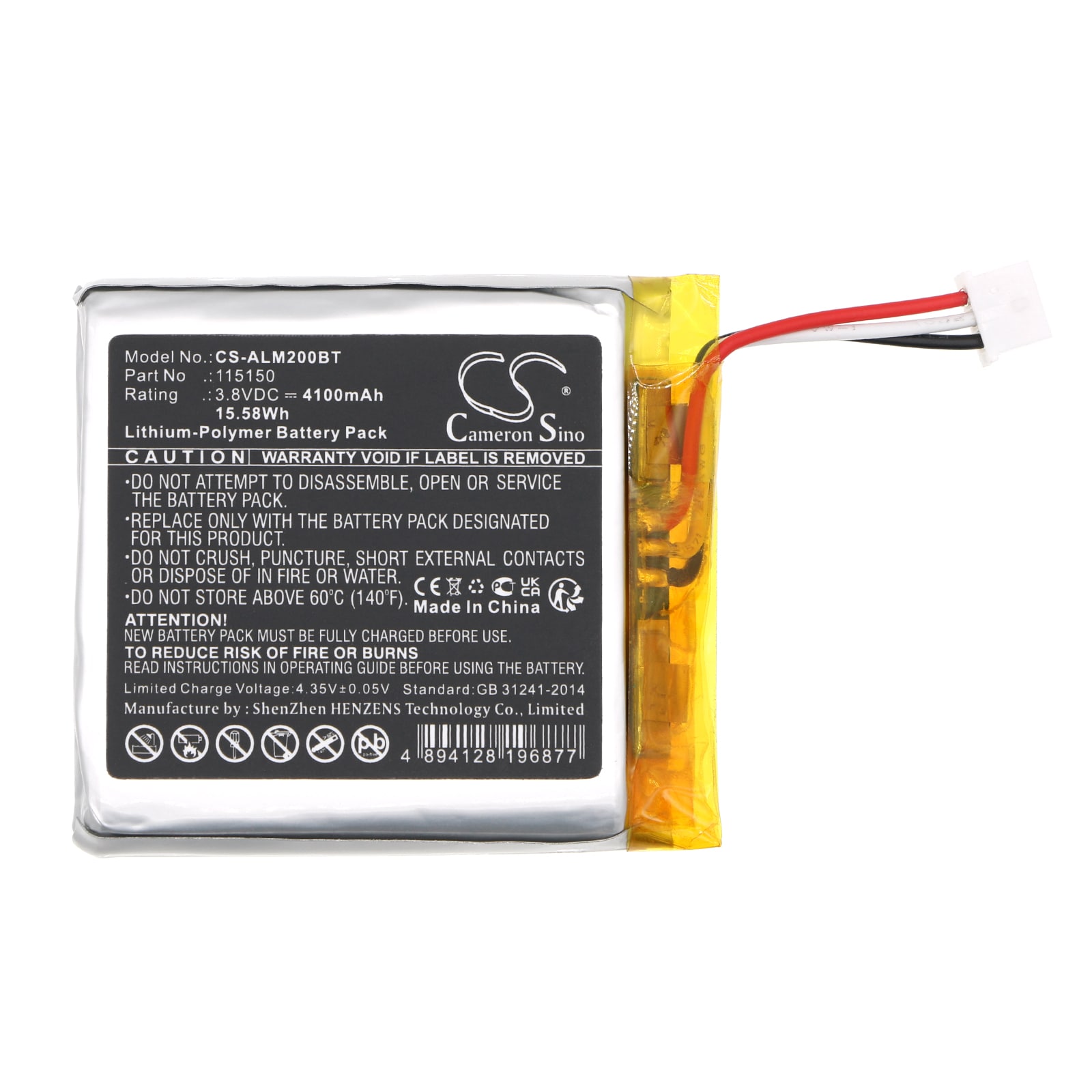 Batteri till Larmsystem för 2GIG EDGE Panel, 2GIG-EDG-NA-V, Edge Remote Keypad m.fl.