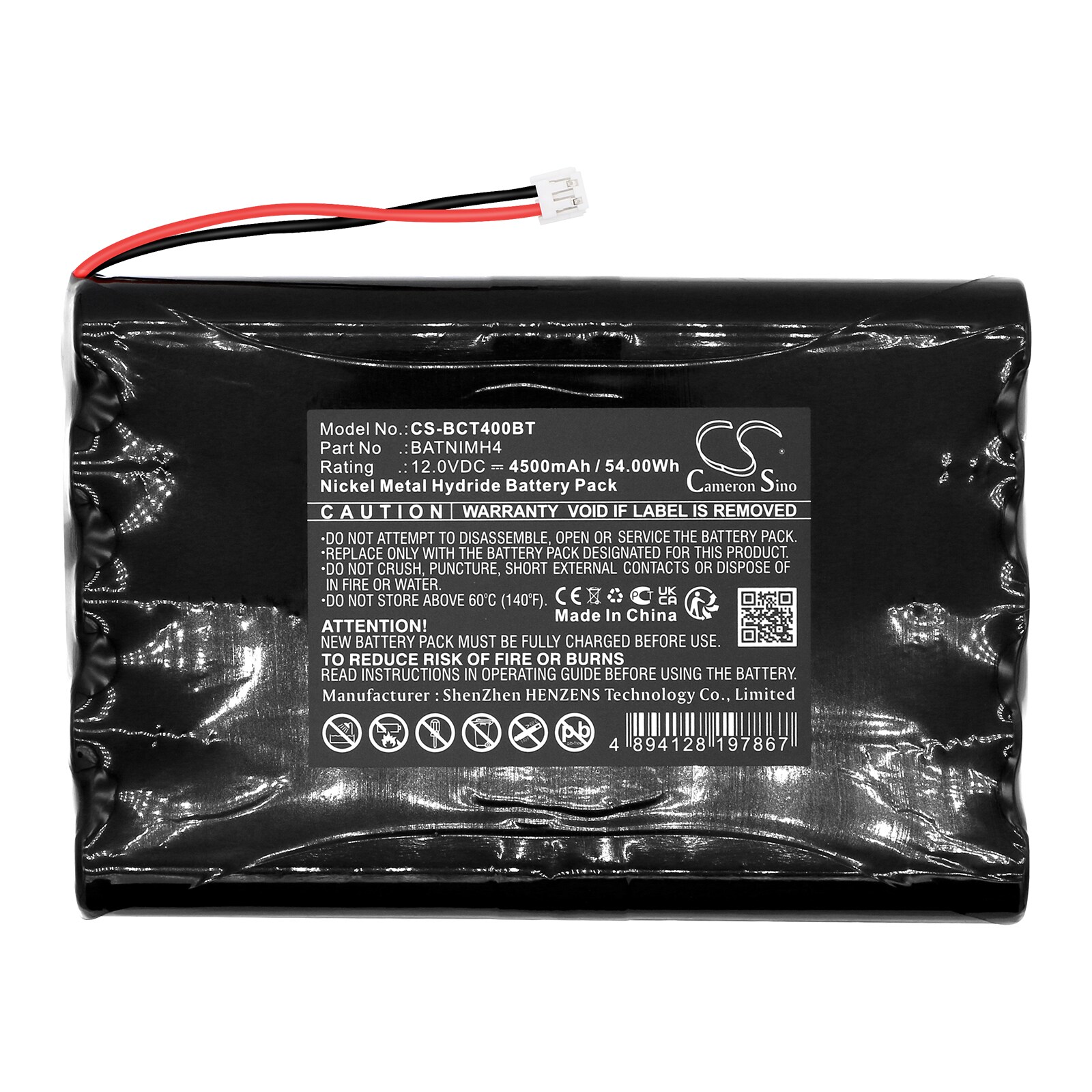 Batteri till Larmsystem för DAITEM 318-16D