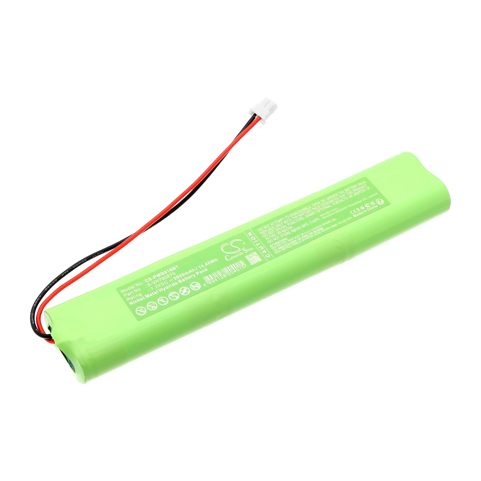 Batteri till Larmsystem för Paradox Magellan MG6060, MG6030, MG6160 m.fl.