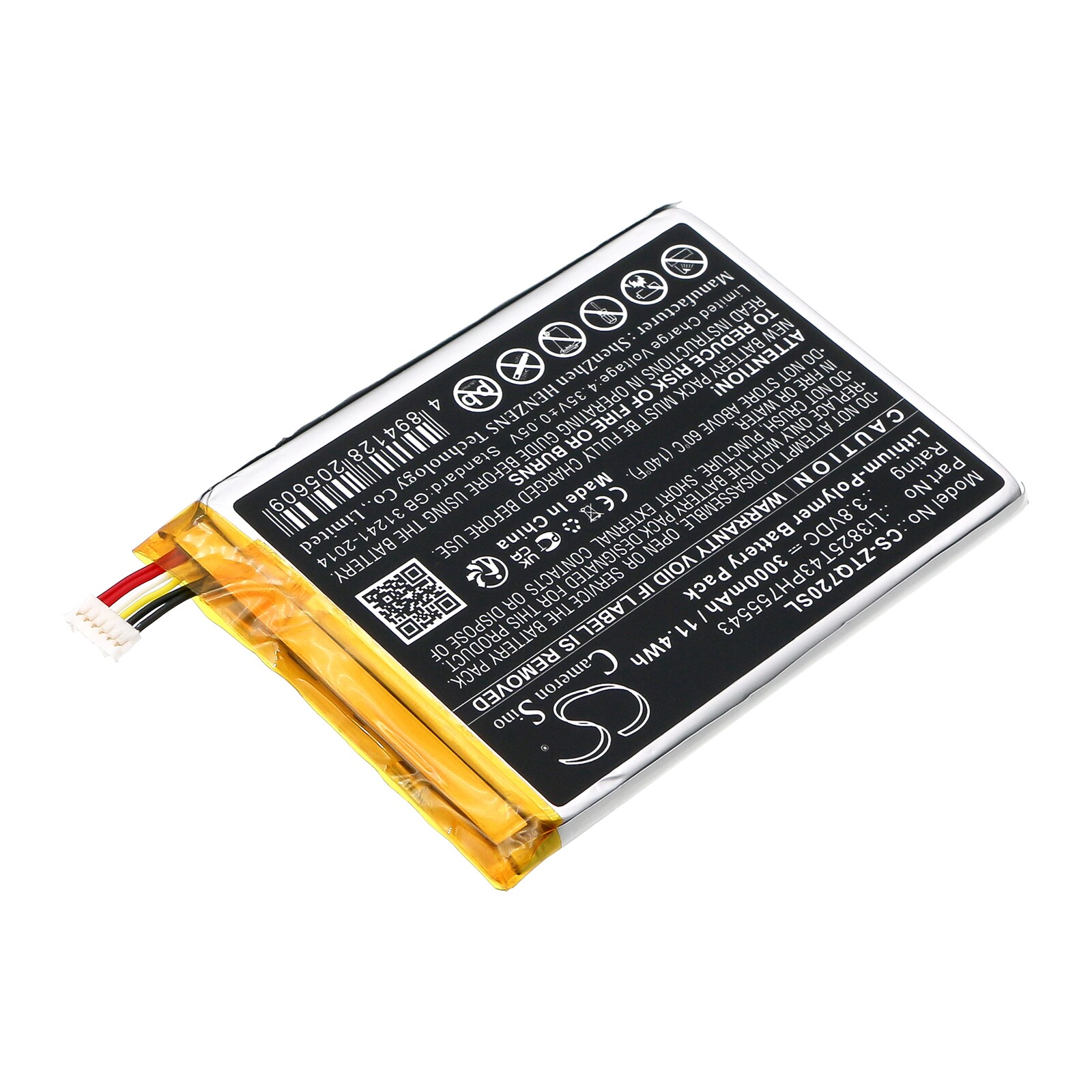 Batteri till Larmsystem för ZTE SRQ-V72M Digital Life Controller, SRQ-V72M