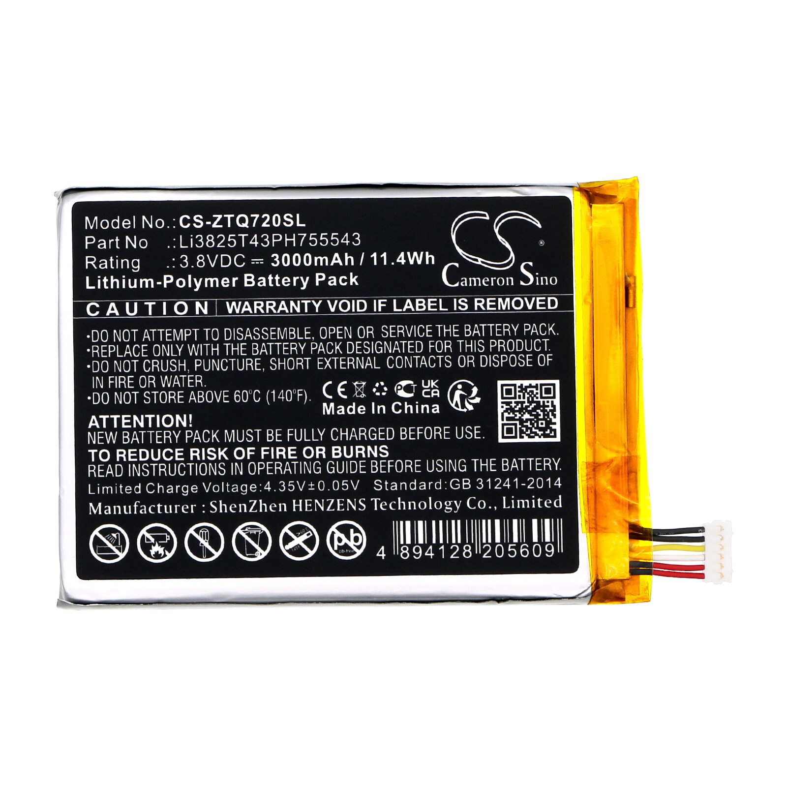 Batteri till Larmsystem för ZTE SRQ-V72M Digital Life Controller, SRQ-V72M