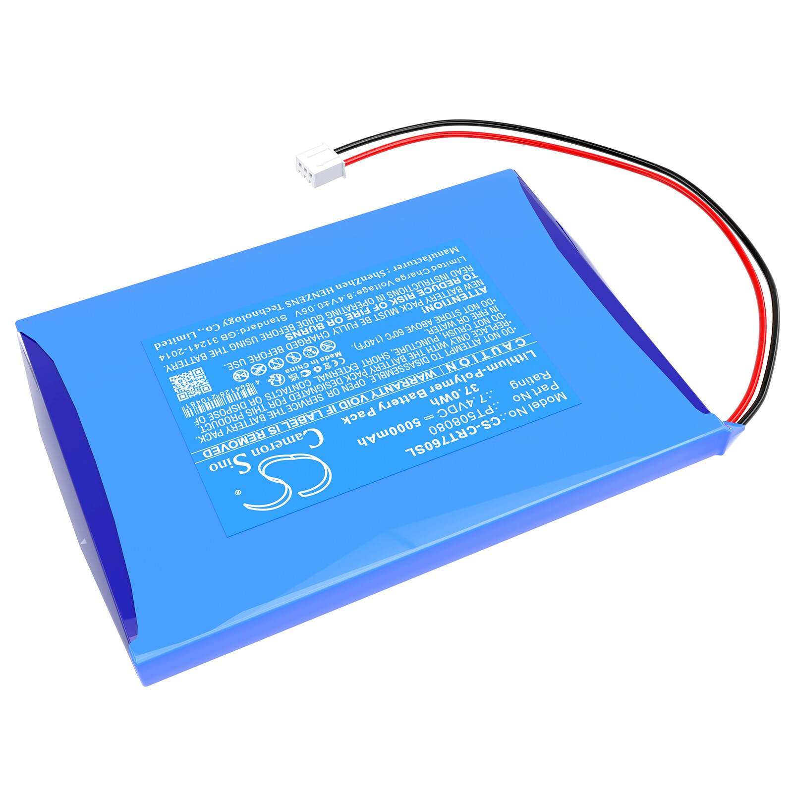 Batteri till Larmsystem för Creator ST-7600C Wireless Touch Screen, ST-7600