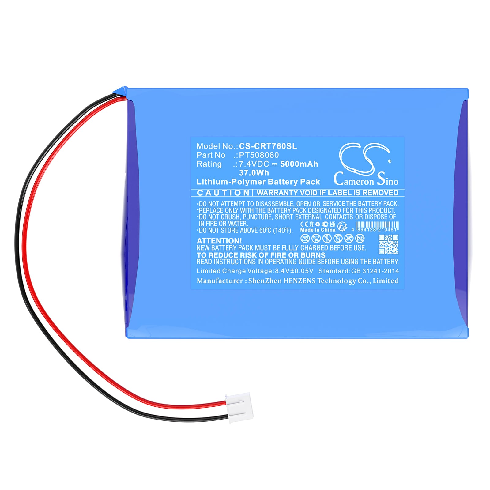 Batteri till Larmsystem för Creator ST-7600C Wireless Touch Screen, ST-7600