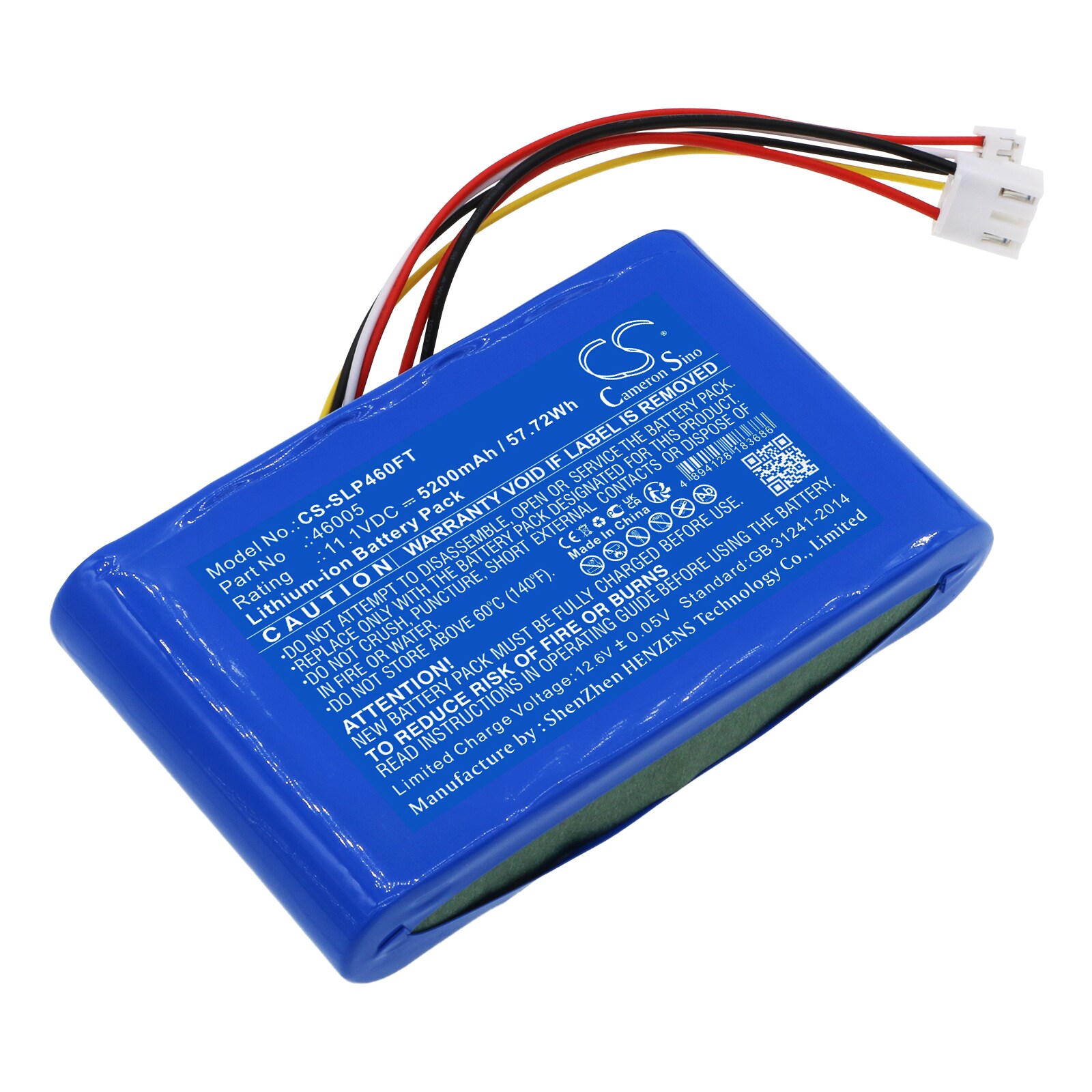 Batteri till Ficklampa för Streamlight Portable Scene Light II