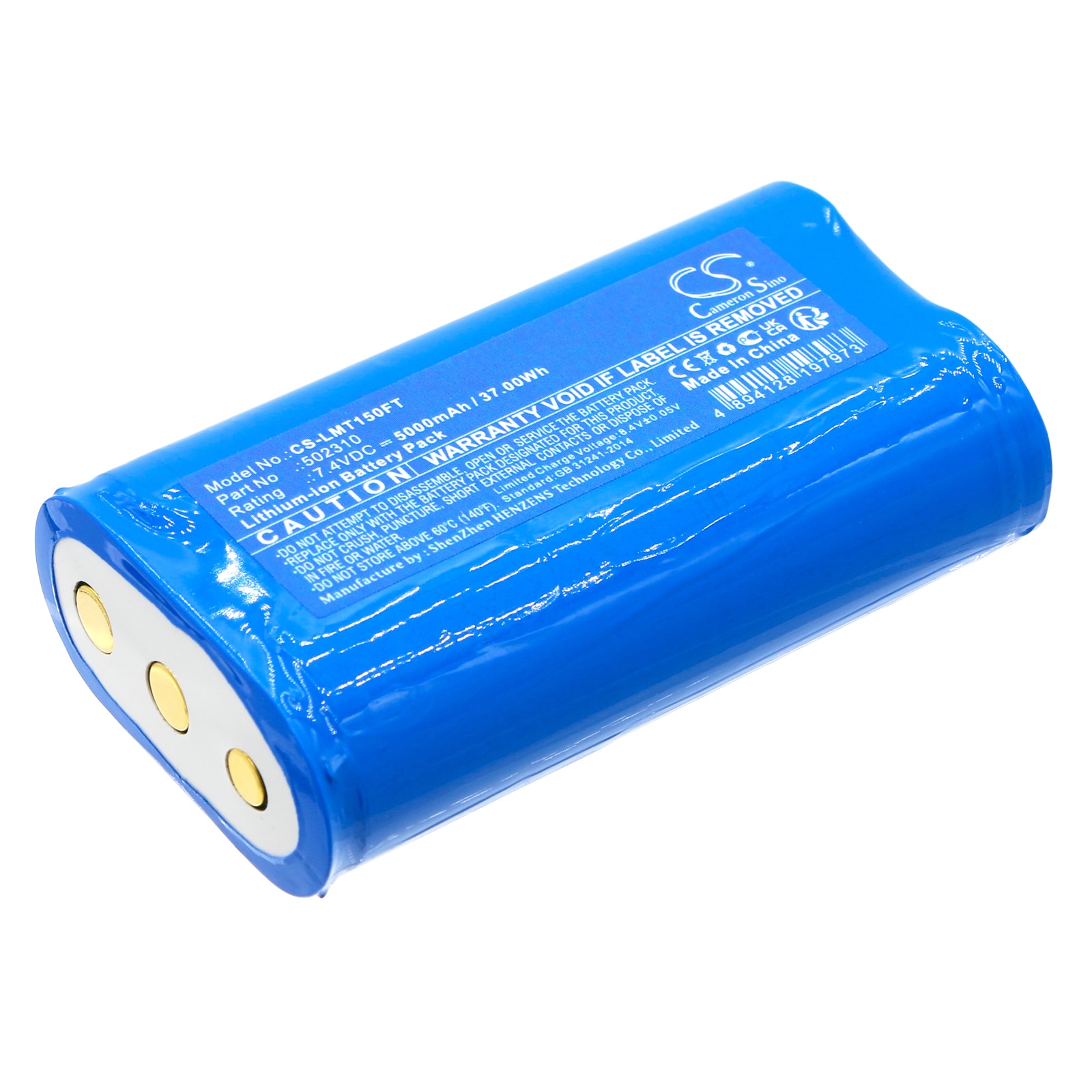 Batteri till Ficklampa för Ledlenser H19R Signature, H15R Core, H19R Core