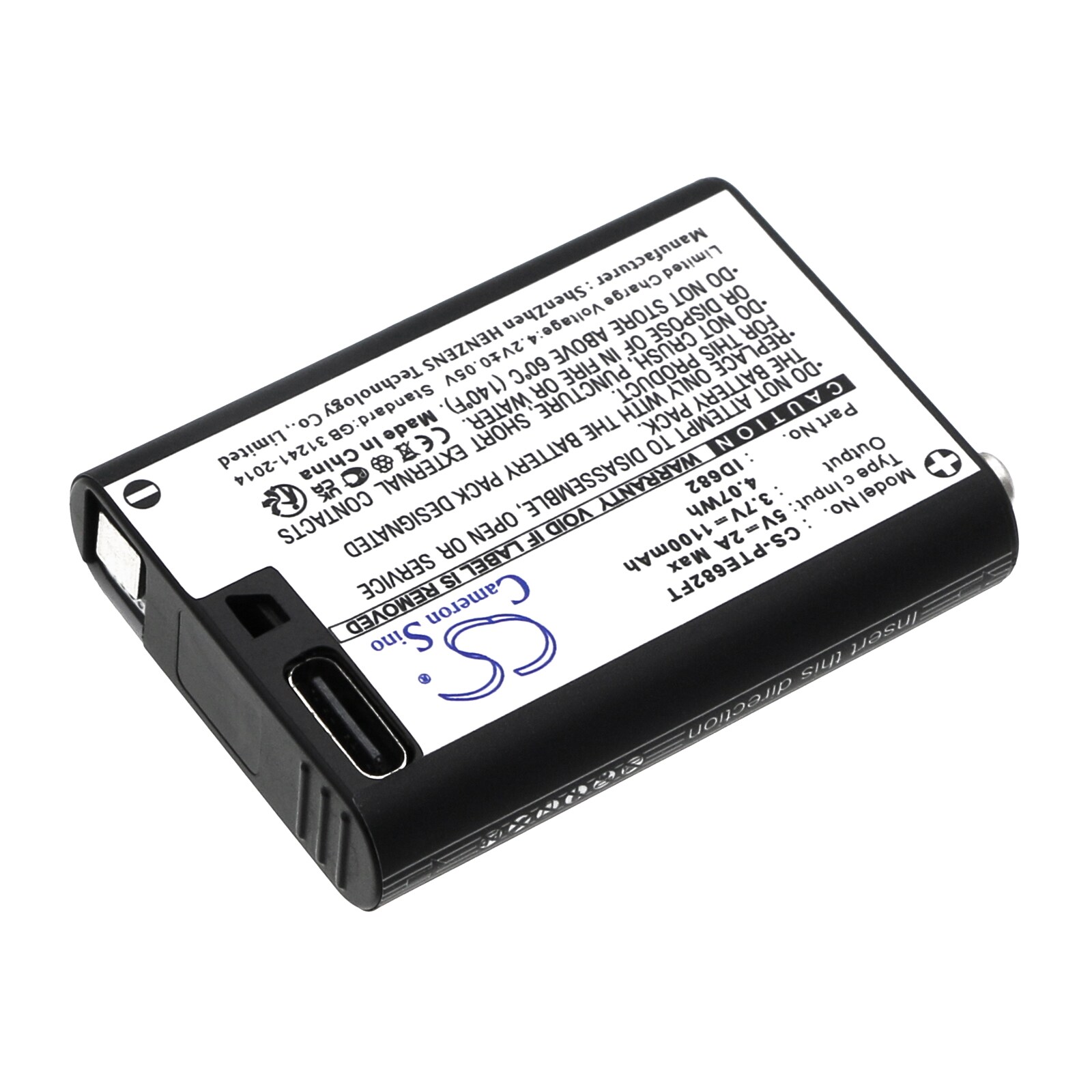 Batteri till Ficklampa för Nitecore UT27
