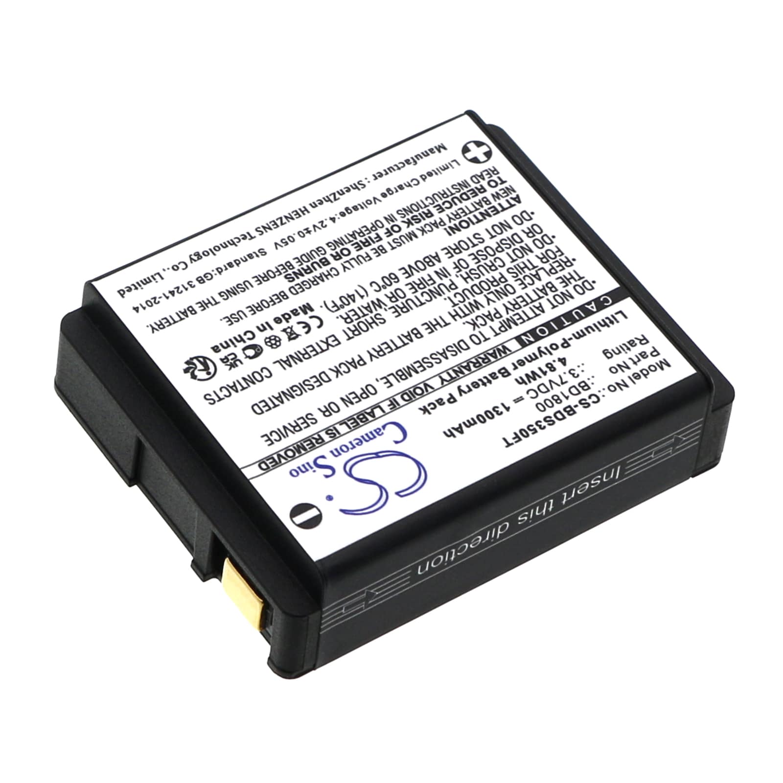 Batteri till Ficklampa för Nitecore UT27