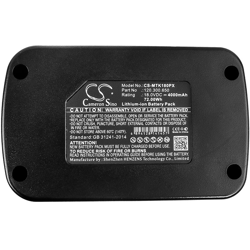 Batteri till Elverktyg för MATRIX AK 18-1-Li
