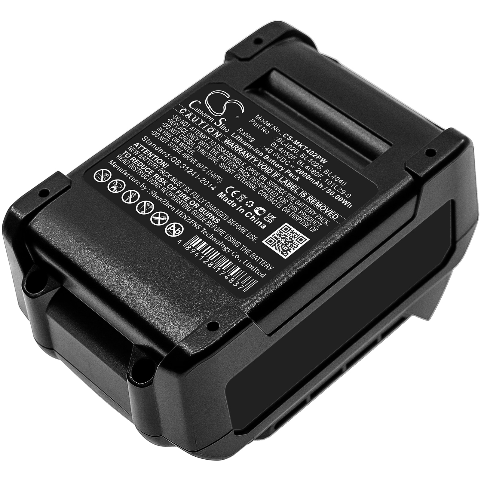 Batteri till Elverktyg för Makita 40V MAX XGT, W001G, TD001G m.fl.