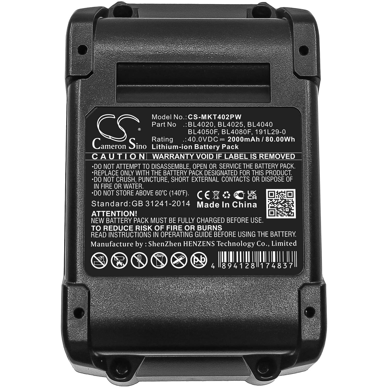 Batteri till Elverktyg för Makita 40V MAX XGT, W001G, TD001G m.fl.