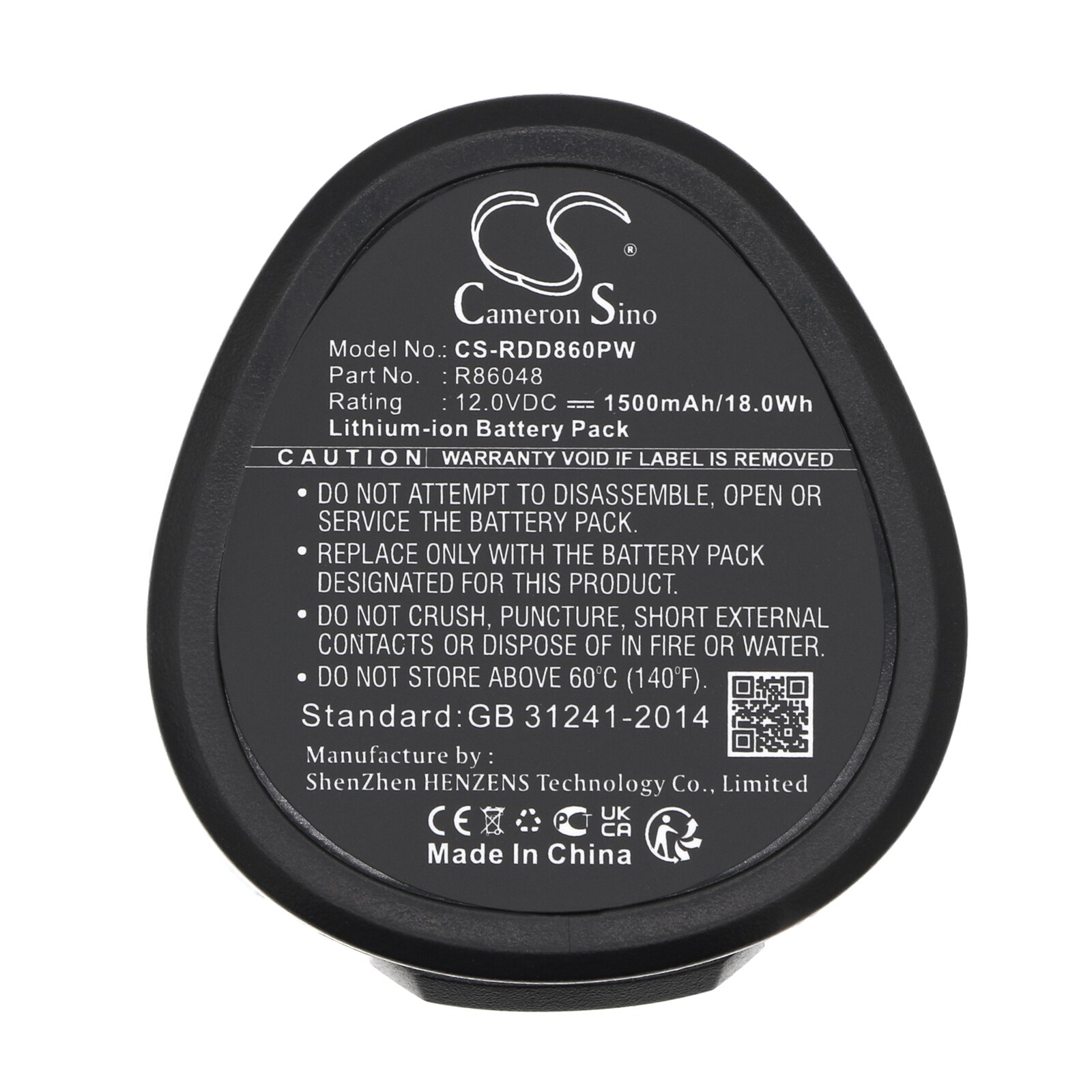 Batteri till Elverktyg för Ridgid Jobmax, R82005, R82230 m.fl.