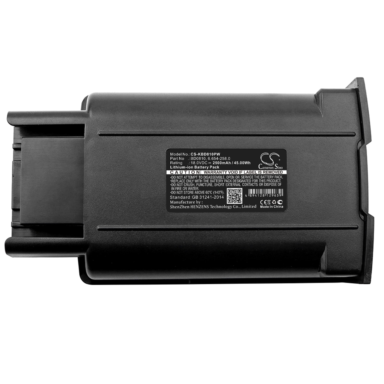 Batteri till Elverktyg för KARCHER KM35/5