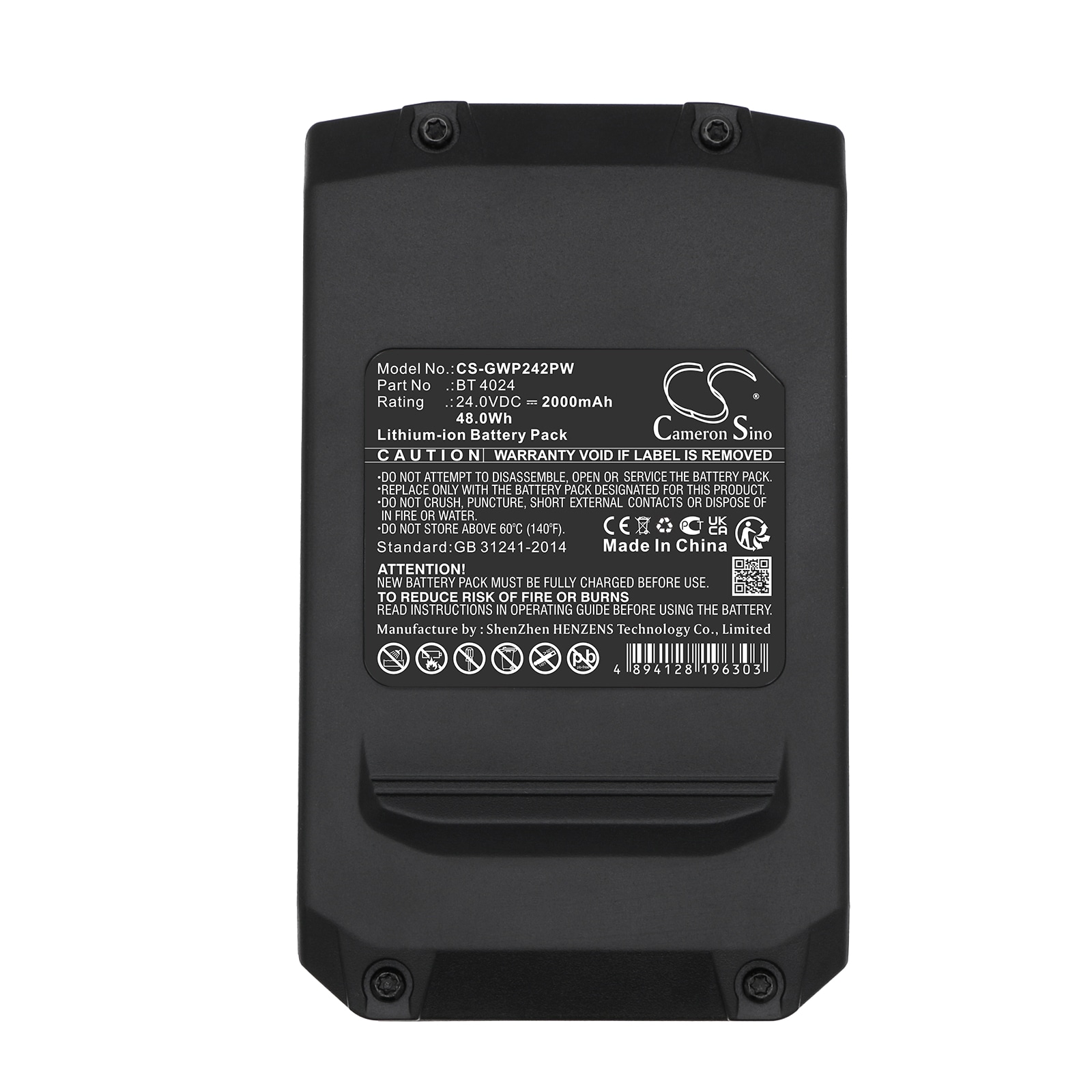 Batteri till Elverktyg för Stiga SAB 24 AE, SC 24 AE, SGT 24 AE m.fl.