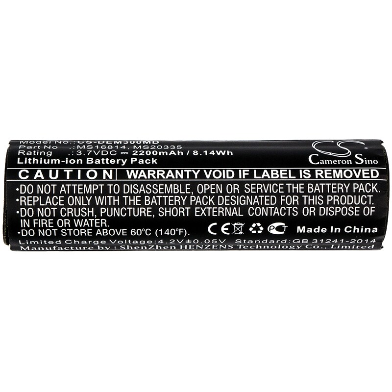 Batteri till Medicinsk för Drager Infinity M300
