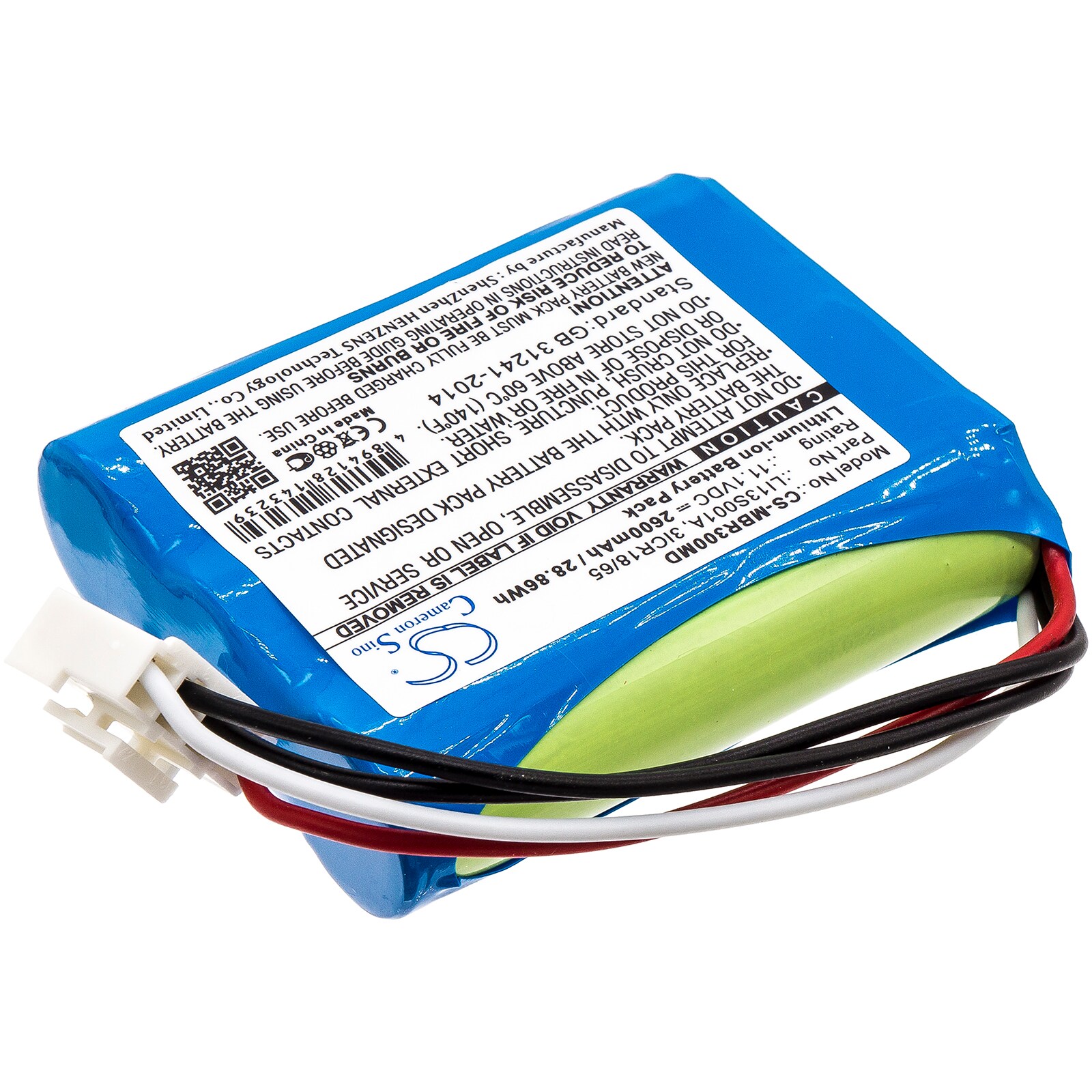 Batteri till Medicinsk för Mindray BeneHeart R3, BeneHeart R3A, uMEC10 m.fl.