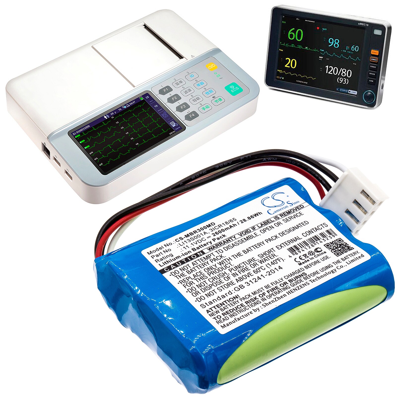 Batteri till Medicinsk för Mindray BeneHeart R3, BeneHeart R3A, uMEC10 m.fl.