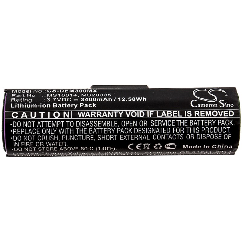 Batteri till Medicinsk för Drager Infinity M300