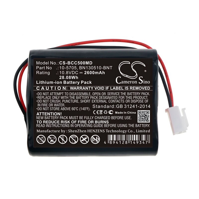 Batteri till Medicinsk för medicalEconet Compact 5, Compact 7(alt), Compact XL