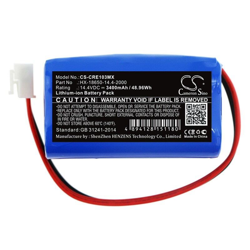 Batteri till Medicinsk för Carewell ECG-1103, ECG-1103B, ECG-1103G m.fl.