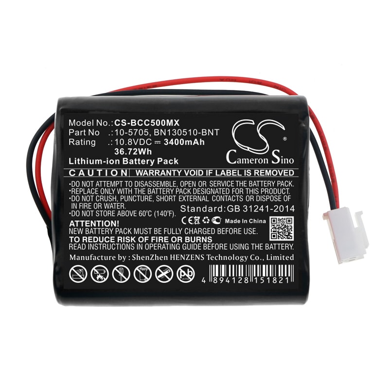 Batteri till Medicinsk för medicalEconet Compact 5, Compact 7 (alt)