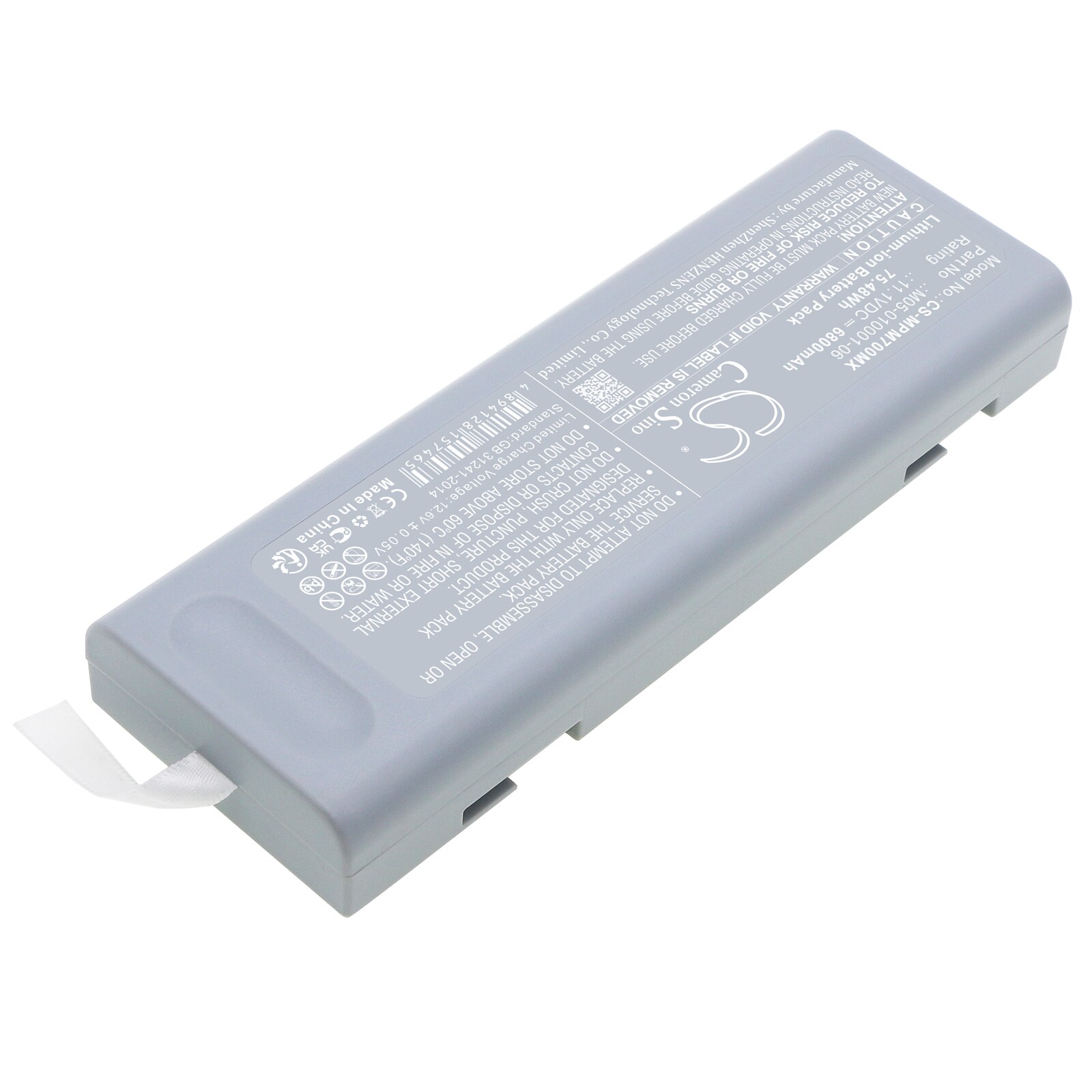 Batteri till Medicinsk för Mindray PM7000, Accutorr V, DPM3 m.fl.