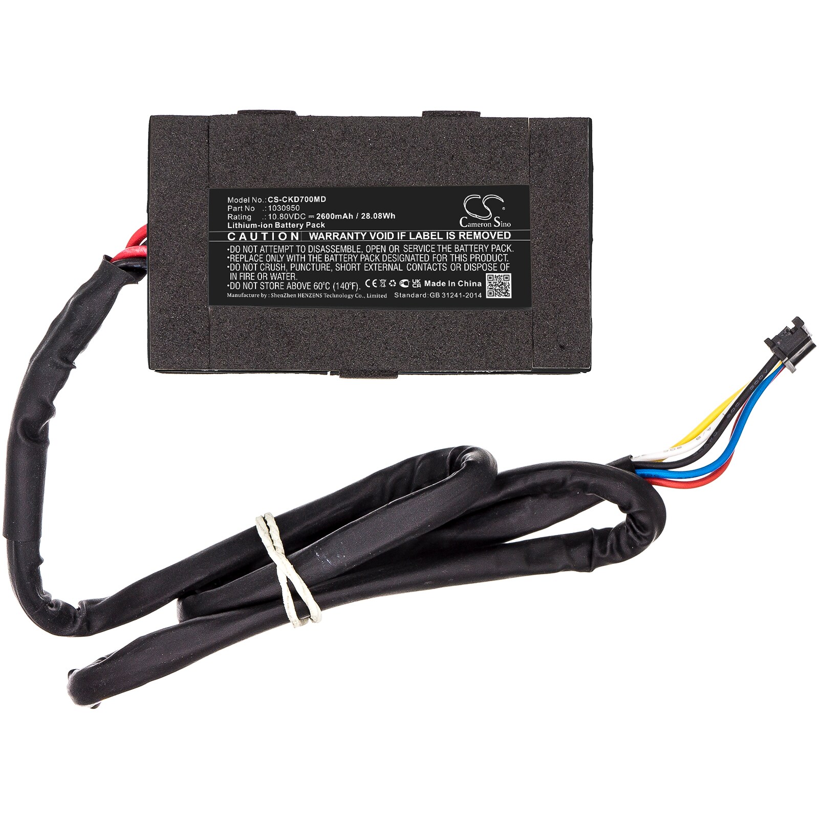 Batteri till Medicinsk för Medtronic SCD700