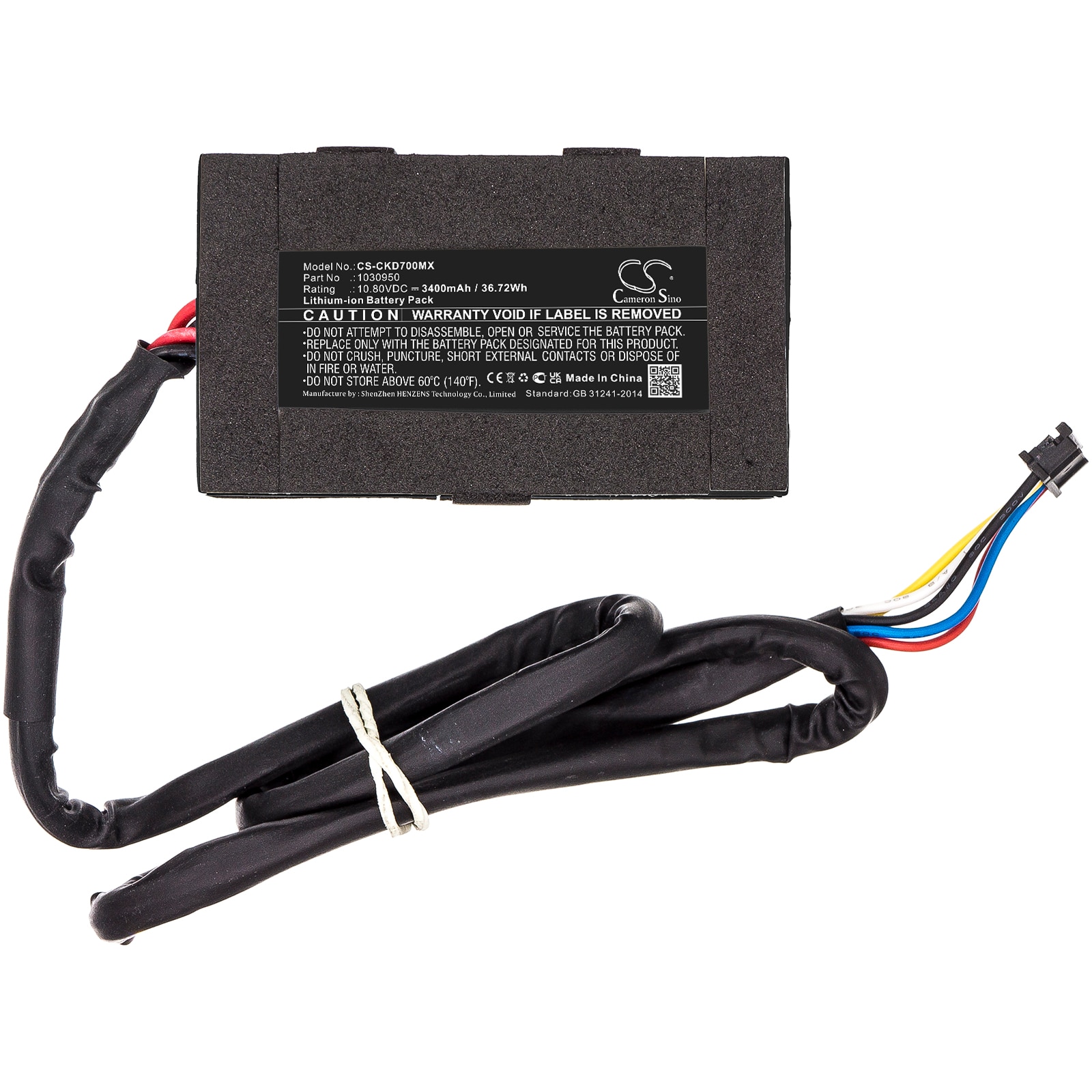 Batteri till Medicinsk för Medtronic SCD700