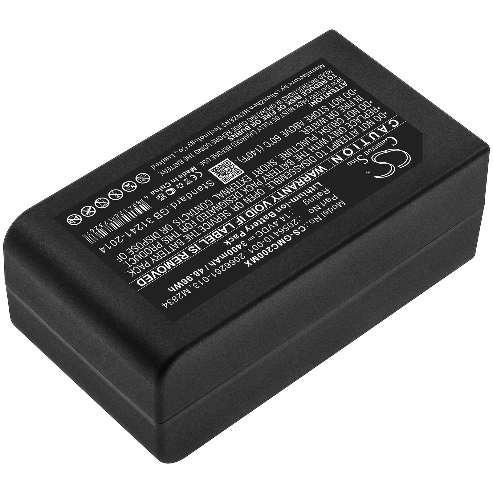 Batteri till Medicinsk för GE MAC 2000, MAC 2000 EKG, EKG recorder Mac 2000