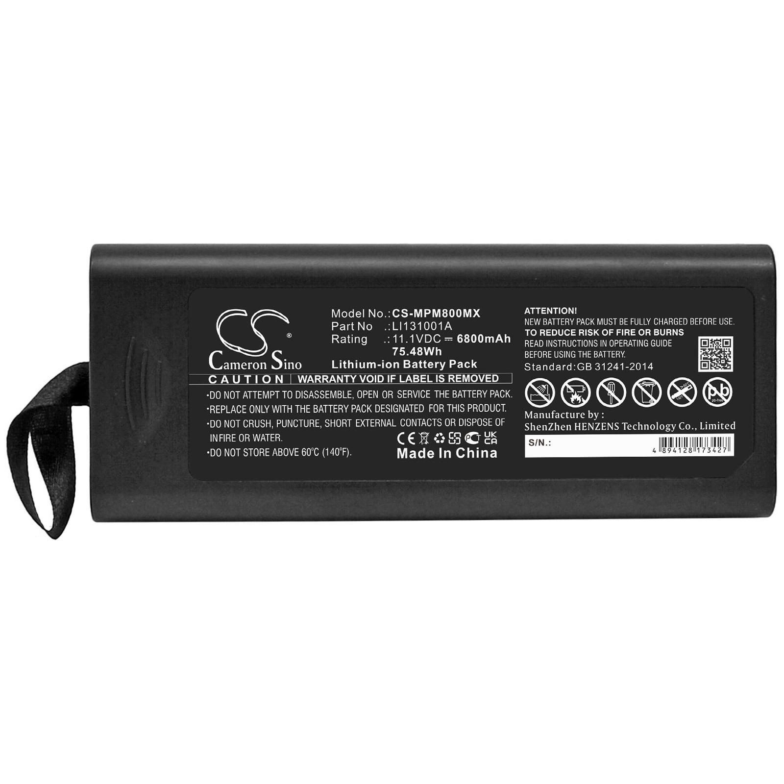 Batteri till Medicinsk för Mindray IMEC8, IMEC10, IPM8 m.fl.