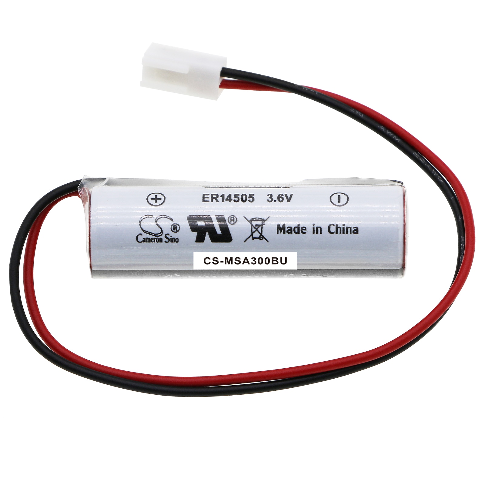 Batteri till Medicinsk för Maquet Servo-i, Servo-s, Servo 300 m.fl.