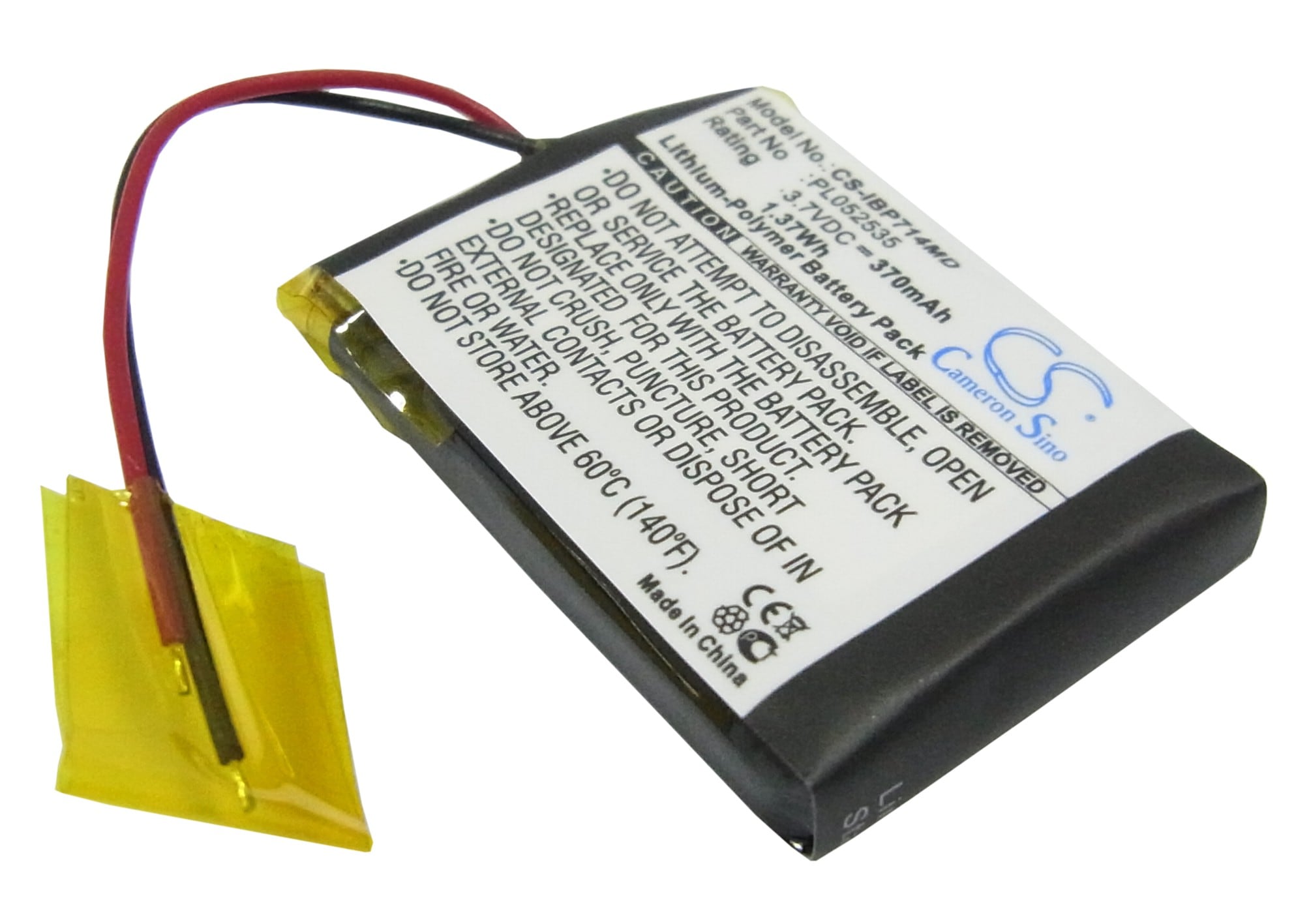 Batteri till Medicinsk för iHealth BP7 141DF1, BP5 E5E45A