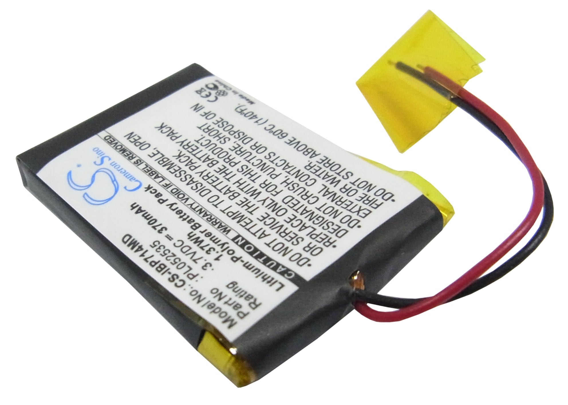 Batteri till Medicinsk för iHealth BP7 141DF1, BP5 E5E45A