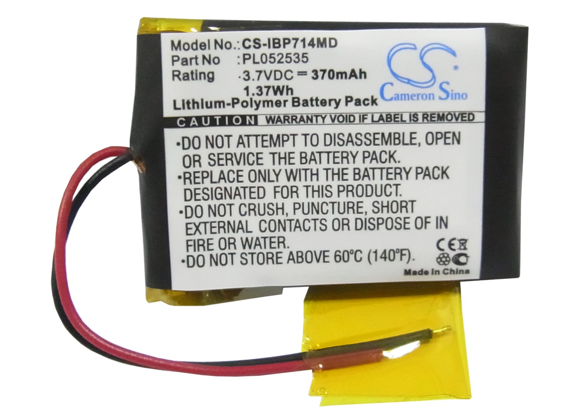 Batteri till Medicinsk för iHealth BP7 141DF1, BP5 E5E45A